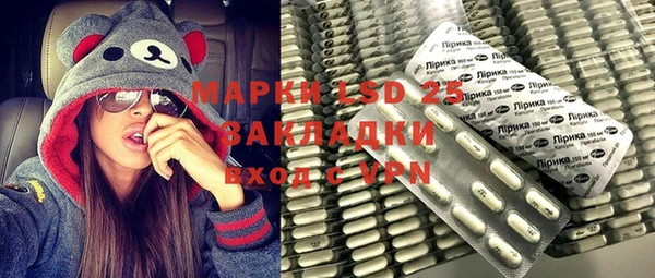 бошки Балабаново