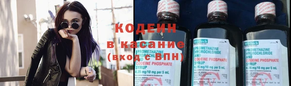 прущий лед Белокуриха