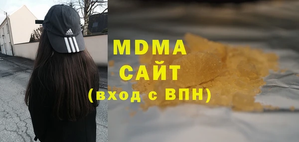 круглые Арсеньев