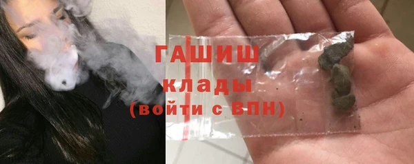 бошки Балабаново