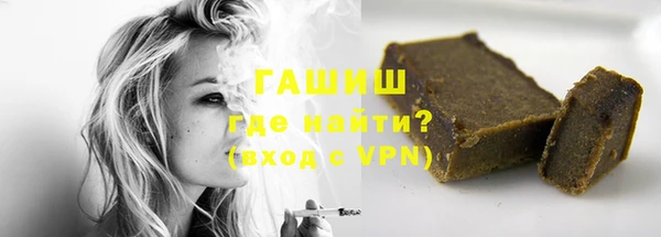 MESCALINE Балахна
