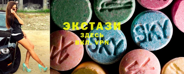 Альфа ПВП Баксан
