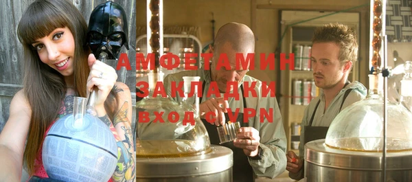 бошки Балабаново