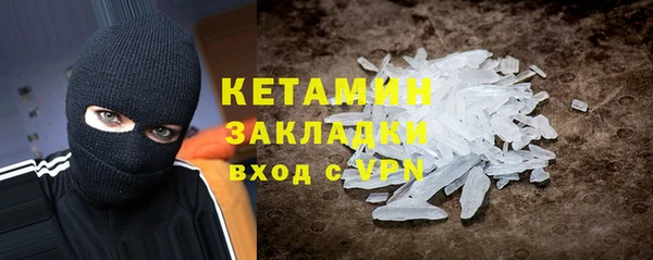 бошки Балабаново