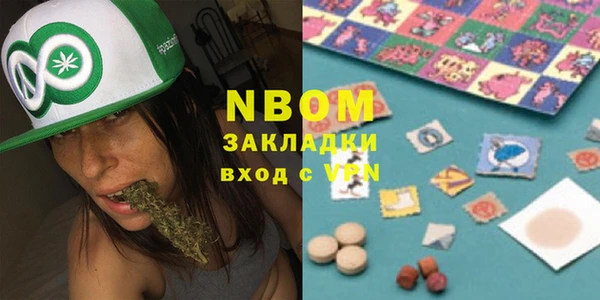 бошки Балабаново