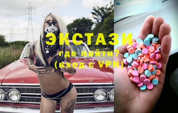 бошки Балабаново