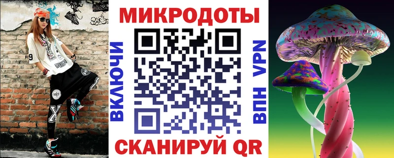 Купить где  Голицыно  Галлюциногенные грибы Magic Shrooms 
