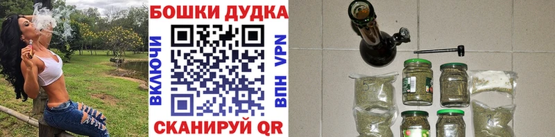 Канабис VHQ Купить где Голицыно